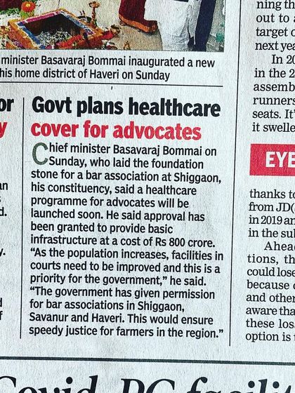 The government's plan to provide healthcare coverage for advocates is a welcome step. It acknowledges the demanding nature of the legal profession and supports the well being of those who fight for others.