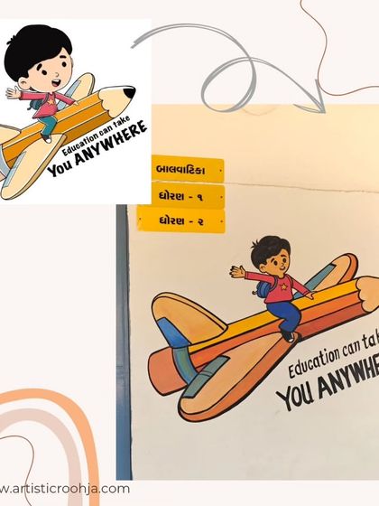 A mural with the quote "Education can take you anywhere," featuring a child riding a pencil-shaped rocket.