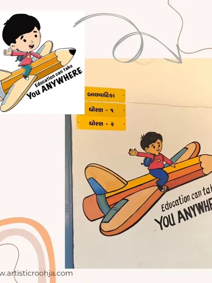 A mural with the quote "Education can take you anywhere," featuring a child riding a pencil-shaped rocket.