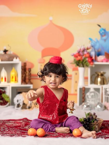 A duplicate of 202, showing the happy little Aladdin inviting you to join his adventure.