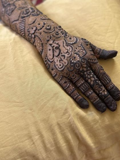 A clearer view of the calligraphy, showing the precision of the script.