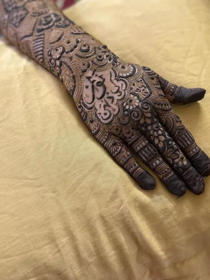 A clearer view of the calligraphy, showing the precision of the script.