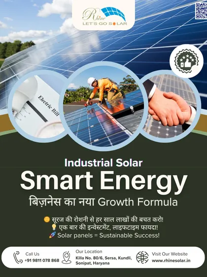 Industrial solar is the new growth formula for business. Save lakhs every year with the power of the sun. It's a one-time investment for a lifetime of benefits.