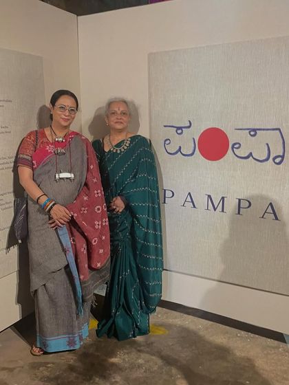 With a fellow textile enthusiast at the 'Pampa' exhibition. Events like these are so important for celebrating and promoting our state's heritage.