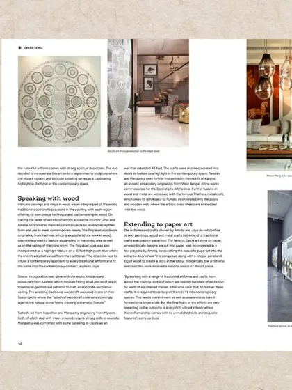 We were thrilled to be featured in Antarya Mag, a publication of the IIID Bangalore Chapter. The article focuses on our dedication to reviving traditional Indian crafts like Sanjhi and metalwork.