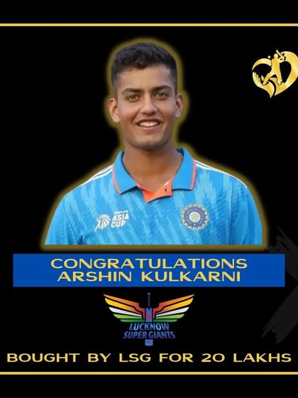 Our Stars: The Road to Pro Cricket photo 5