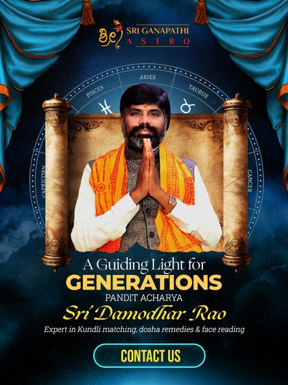 My Practice & Spiritual Lineage photo 4