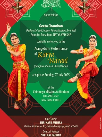 Arangetrams: The Guru's Pride photo 24