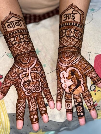 Baby Shower & Maternity Mehandi photo 4