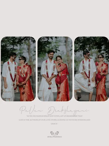 A beautifully designed collage of the couple's portraits, celebrating their union with a romantic quote.