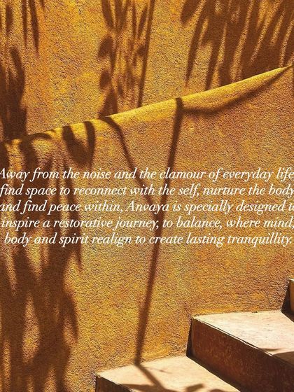 A poetic description of our philosophy: finding space to reconnect with the self and nurture the body, mind, and spirit.