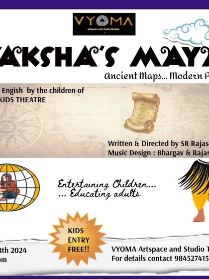 Another poster for 'Yaksha's Maya', highlighting that kids' entry is free. We want to make theatre accessible and encourage more children to experience the magic of a live performance.