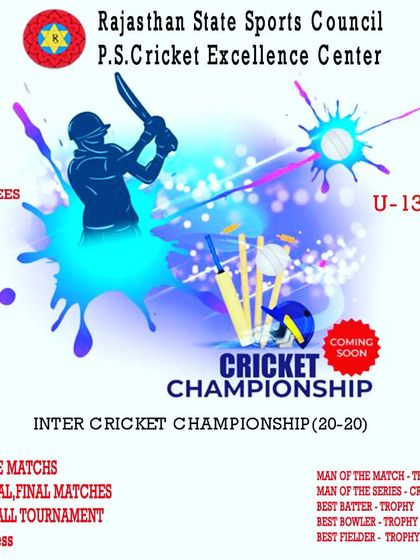 A poster for our upcoming U-13 Inter-Cricket Championship. We believe in giving our youngest players a taste of competitive, white-ball cricket in a professional setting.