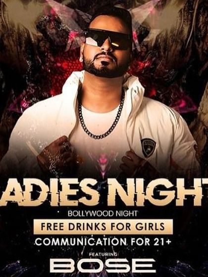 DJ Bose - Club DJ Performance Themed & Special Events photo 9