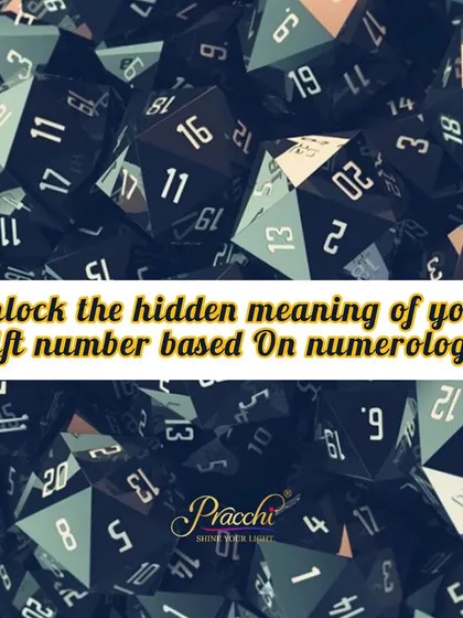 Your Gift Number reveals a natural talent you possess. This post explains the simple calculation to find your number based on the last two digits of your birth year.