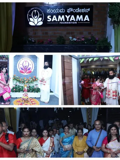 A collage from the inauguration day, showing the entrance, us arriving, and the community gathered to witness the opening of our new spiritual home.