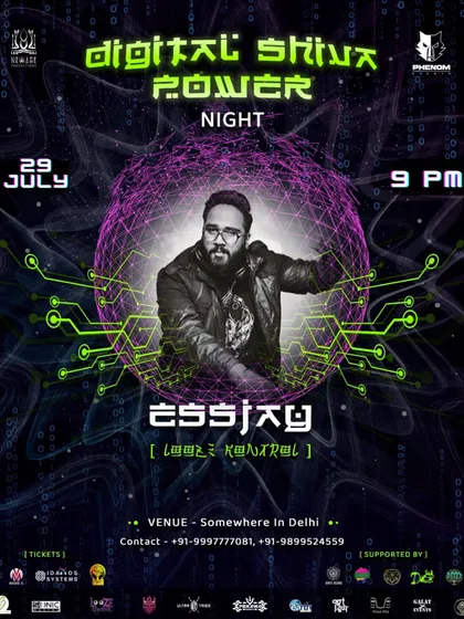 My artist flyer for the 'Digital Shiva Power Night', an open-air gathering where I played alongside Japanese psytrance veteran Tadayandsp.