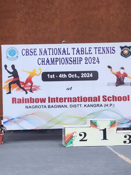 Our Professional Arena photo 5