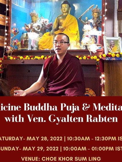 Choe Khor Sum Ling - Buddhist Pujas & Ceremonies Deity & Guru Pujas photo 3