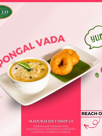 The classic Pongal Vada combo, a comforting and delicious start to any day. The rich pongal and crispy vada are a perfect pair.