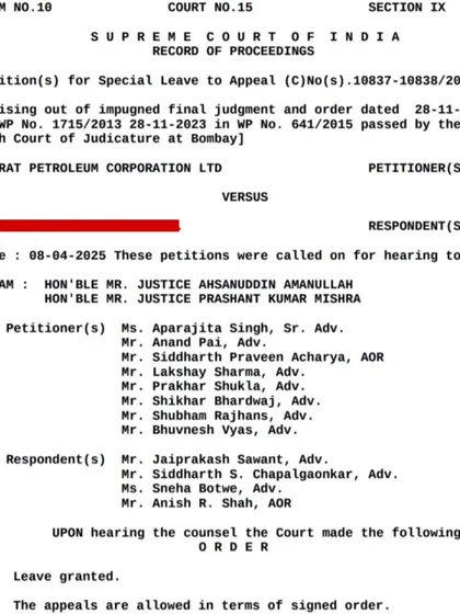 This court order documents a successful outcome for our client, Bharat Petroleum Corporation Ltd (BPCL), in the Supreme Court. We specialize in navigating complex litigation for major Public Sector Undertakings and corporations, ensuring their interests are robustly defended.