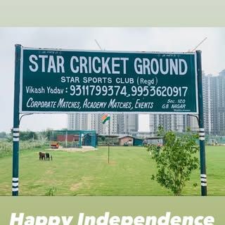 Star Cricket Academy