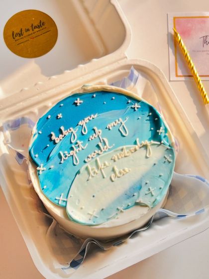 These images showcase different angles and lighting of the personalized message cakes, highlighting the consistent quality and detail in each order.