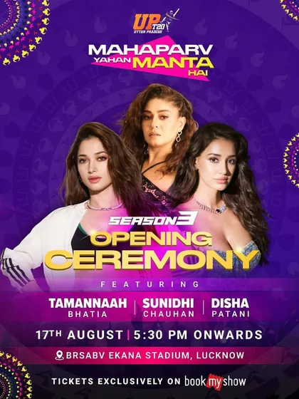 The official poster for the UP T20 Opening Ceremony. I used this creative to build urgency with a "1 Day to Go" message, a key part of my strategy to boost last-minute ticket sales.