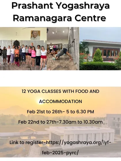 Details for our February residential workshop, including the schedule for 12 yoga classes with food and accommodation provided.