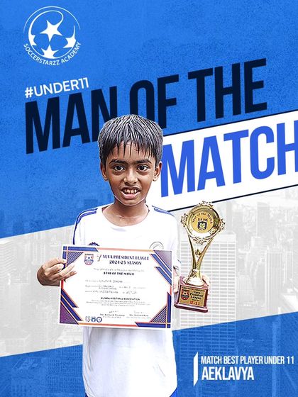 Victories & Accolades photo 3