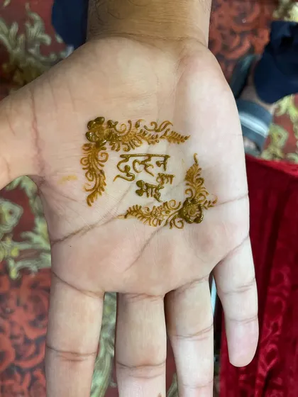 It's not just about the groom. I also create designs for the whole family. Here is a simple and elegant design for the 'Dulhan ka bhai' (bride's brother) to make him part of the celebration.