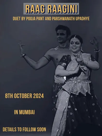 Announcing 'Raag Raagini', my duet with Parshwanath Upadhye, coming to Mumbai. Stay tuned for more details.