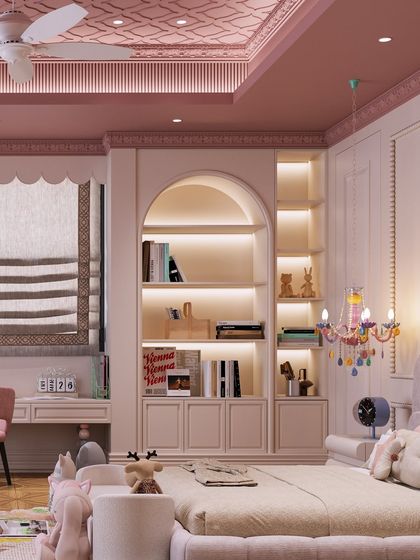 Imaginative Spaces for Children photo 3