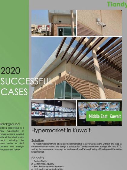 High Security One - CCTV & Security Camera Installation Live Monitoring & System Demos photo 10