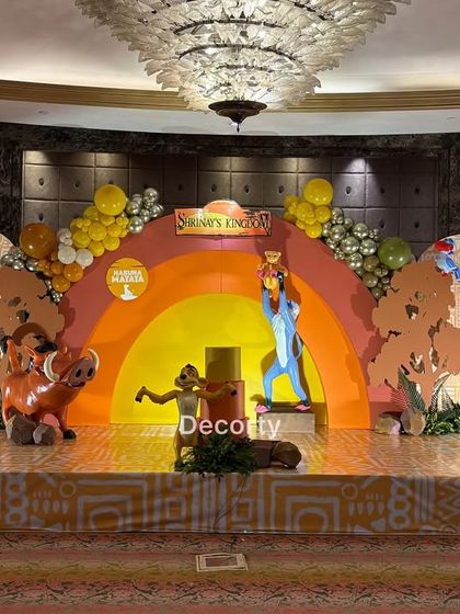 The Lion King: A Roaring Celebration photo 24