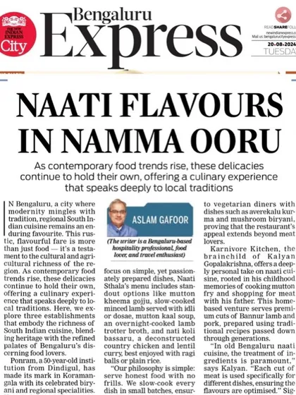 The front-page feature in Bengaluru Express, "Naati Flavours in Namma Ooru." This article explored my personal take on Naati cuisine, rooted in my family's heritage and generations-old recipes.