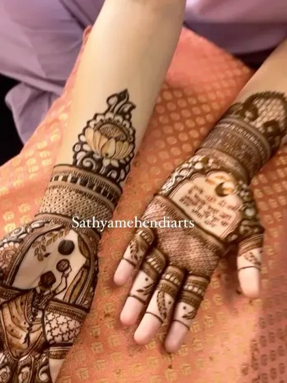 A special Karwa Chauth design celebrating love and tradition. This pattern features the classic motif of a woman looking through a sieve, along with a personalized message for the couple.