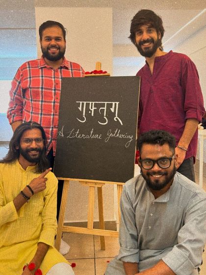 The core members of the "Guftugu" literature circle, all smiles after a great event.