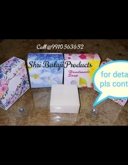 A collection of my printed soap boxes, showing the variety of designs available. They are an easy way to elevate your product packaging.