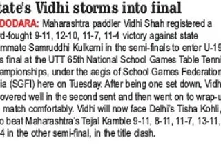 A detailed report on Vidhi's semi-final victory, showcasing her comeback after being one set down. This highlights the mental toughness we instill in our players.
