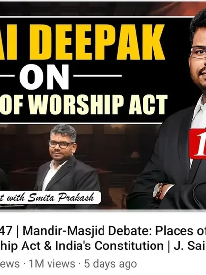 In this widely viewed podcast with ANI, I dissect the legal and civilizational arguments surrounding the Places of Worship Act. I articulate why this law is a point of contention and its implications for the reclamation of Hindu sacred spaces.
