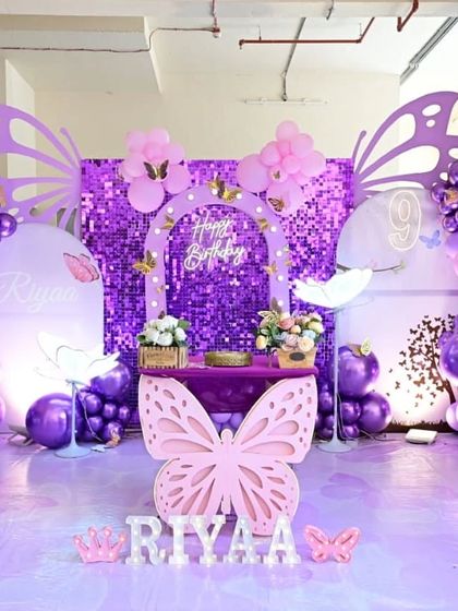 Whimsical Butterfly & Enchanted Gardens photo 9