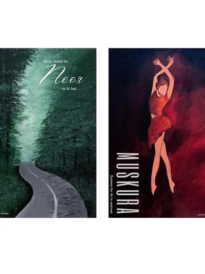 Official merchandise for my songs "Noor" and "Muskura". Beyond the music, I can help artists develop a complete brand, including visual art and merchandise that reflects their sound.