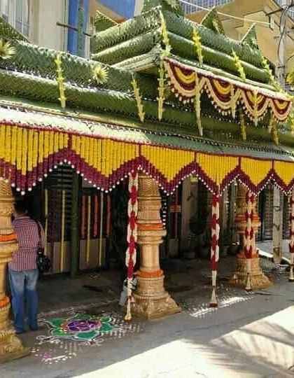 EPB Events - Family Celebration Decor Traditional Entrances & Chapra photo 6