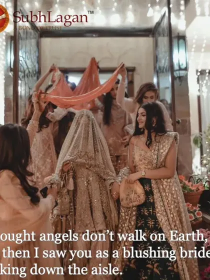 A bride makes her entrance under a phoolon ki chadar held by her loved ones. This traditional entry symbolizes her transition into a new chapter of life.