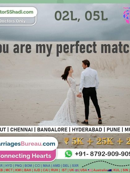 HumAndTum Matrimonial - Specialized Matchmaking For Professionals: IT & Doctor Matrimony photo 11