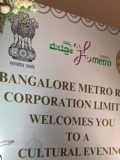 The official welcome backdrop for the Bangalore Metro Rail Corporation Limited cultural evening. We produce high-quality, large-format branding for our clients.