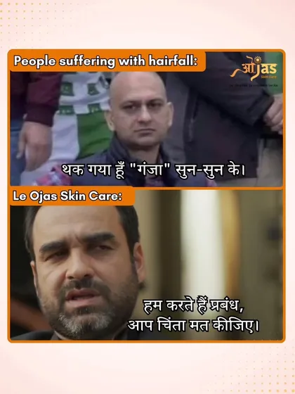 "Thak gaya hu 'ganja' sun-sun ke." I understand that hair loss affects your confidence. Don't worry, hum prabandh karte hain. We have the solutions to manage your hair concerns.