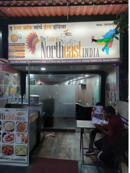 This is our storefront in Andheri West. We are a small place, a hidden gem, but the signboard with the map of Northeast India will help you find us.