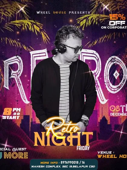 Here's a poster for a Retro Night, where I spin an old-school mix bag of classics that everyone loves.